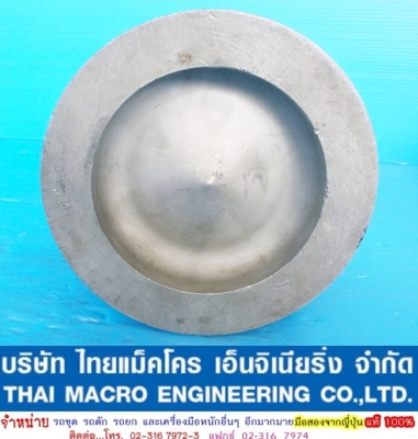 ลูกสูบ CAT 7E-0489 -01- ลูกสูบ CAT 7E-0489 -01-