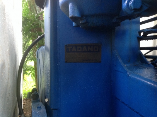 ขายFD2HLA. ยาว7.20เมตร เครน TADANO 4.500 ตัน ท้องวี ราคา 750,000 สภาพสวยพร้อมใช้ ขายFD2HLA. ยาว7.20เมตร เครน TADANO 4.500 ตัน ท้องวี ราคา 750,000 สภาพสวยพร้อมใช้