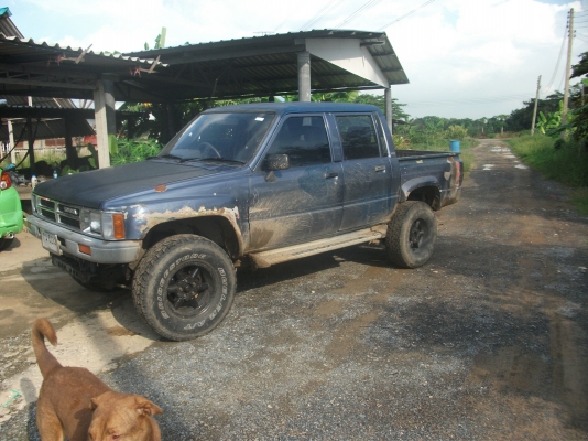 ขายด่วน