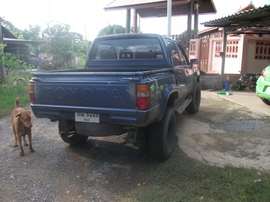 ขายด่วน ขายด่วน