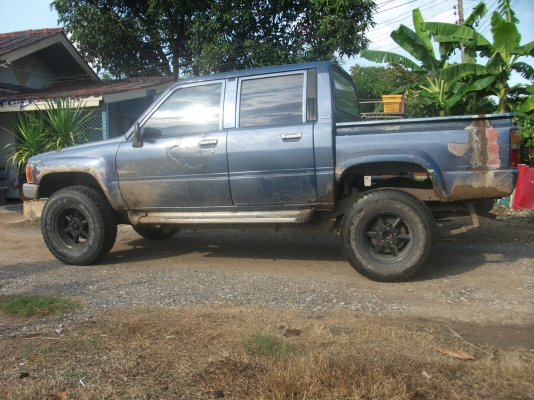 ขายด่วน ขายด่วน