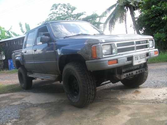 ขายด่วน ขายด่วน