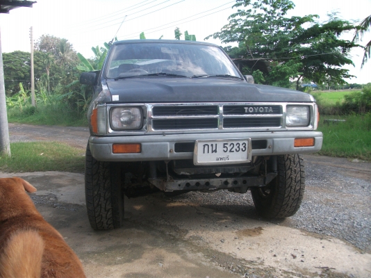 ขายด่วน ขายด่วน