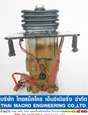 คอนโทรลมือ CAT 152-6480