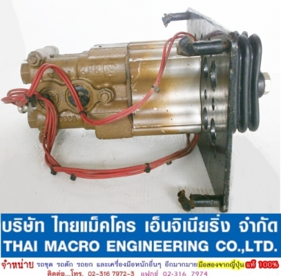 คอนโทรลมือ CAT 152-6480