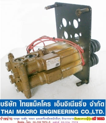 คอนโทรลมือ CAT 152-6480