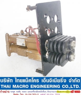 คอนโทรลมือ CAT 152-6480