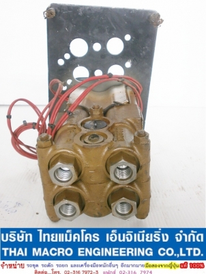 คอนโทรลมือ CAT 152-6480