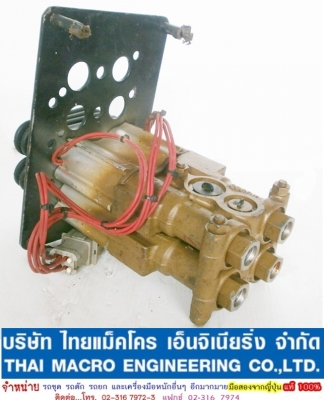 คอนโทรลมือ CAT 152-6480