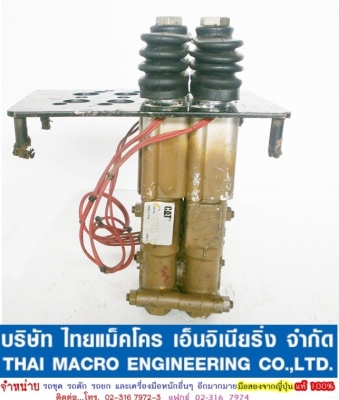 คอนโทรลมือ CAT 152-6480