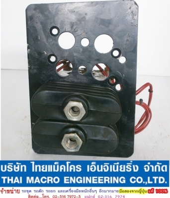 คอนโทรลมือ CAT 152-6480