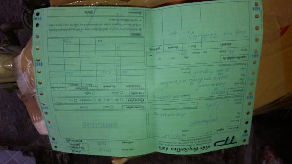 ขายํ Yz80 ตามรูปครับ  เครื่องติดเครื่องดีครับ