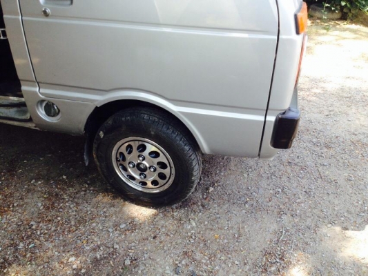 ขายครับ จำใจขายครับ