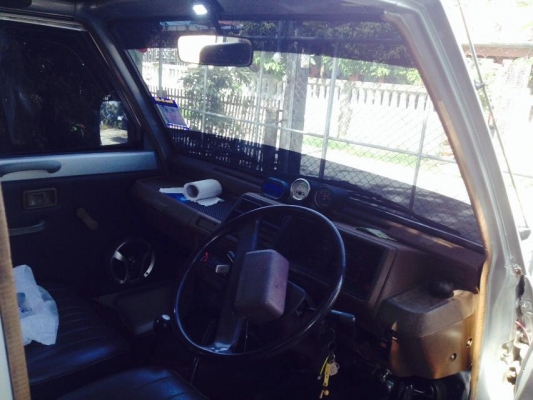 ขายครับ จำใจขายครับ