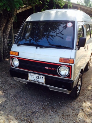 ขายครับ จำใจขายครับ