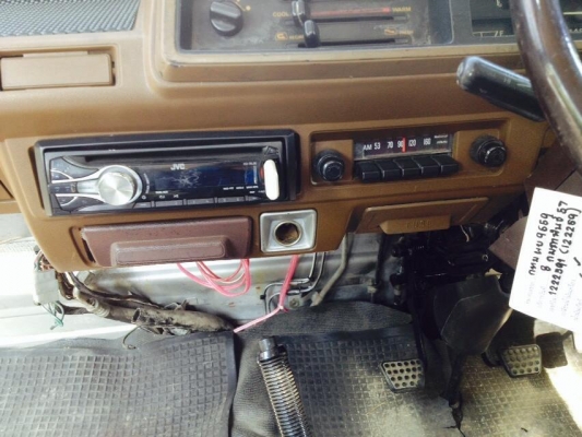 ขายครับ จำใจขายครับ