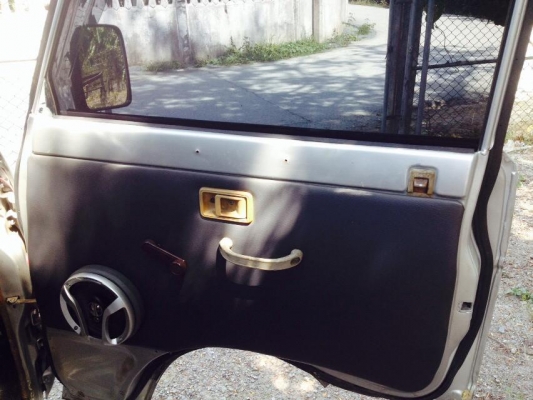 ขายครับ จำใจขายครับ