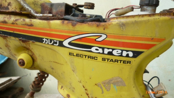 -ขายโปรเจกชาลีออโต้ honda caran50 -ขายโปรเจกชาลีออโต้ honda caran50