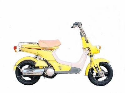 -ขายโปรเจกชาลีออโต้ honda caran50 -ขายโปรเจกชาลีออโต้ honda caran50