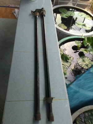 ขาย ทอชั่นบาร์ Tiger ขาย ทอชั่นบาร์ Tiger