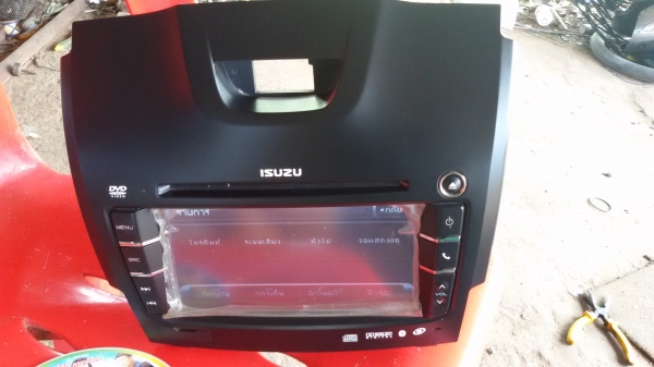 ขายวิทยุ2ดิน อีสุออนิวดีแมก ตัวแท้0ถอดออกจากรถใช้งานได้ดีปกติทุกอย่างสภาพไหม่กิฟใช้ได้ไม่กี่เดือน เล่นdvd mp3 usd aux บูลทูส ขายวิทยุ2ดิน อีสุออนิวดีแมก ตัวแท้0ถอดออกจากรถใช้งานได้ดีปกติทุกอย่างสภาพไหม่กิฟใช้ได้ไม่กี่เดือน เล่นdvd mp3 usd aux บูลทูส