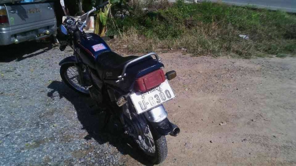 ขายยามฮ่าrxs115มีทะเบียนชุดโอนภาษี58สนใจติดต่อสรกฤช091-8892274  086-0767308