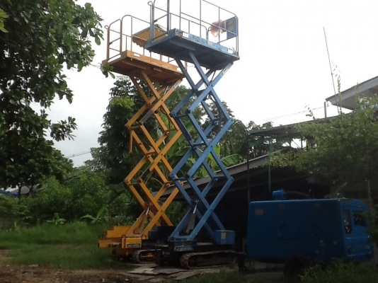 รถกระเช้าไฟฟ้าTADANO AC-45SG. เก่าญี่ปุ่น. 0833554933