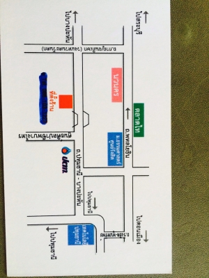 ขายด่วน komatsu 200-3 ขายด่วน komatsu 200-3