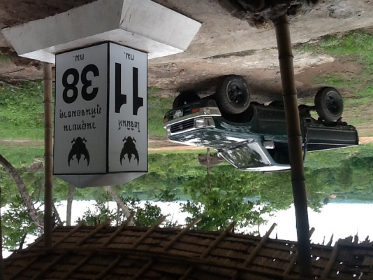 ขายเครือง 2L 4wd(อ่างน้ำมันหลังเครือง)มีเลขเครืองยกลง ขายเครือง 2L 4wd(อ่างน้ำมันหลังเครือง)มีเลขเครืองยกลง