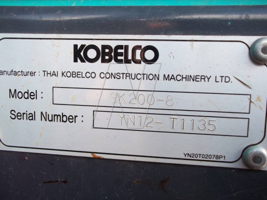 ประกาศนี้ ซื้อขายแล้ว!