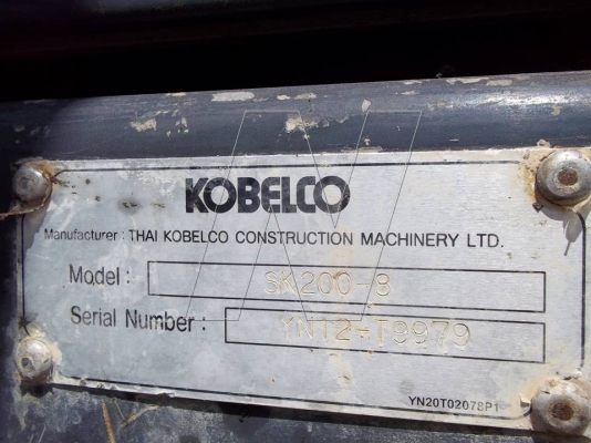 ประกาศนี้ ซื้อขายแล้ว!