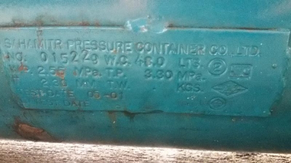 ขายถังแก๊ช 48 ลิตร สภาพสวย พร้อมใช้ ครบชุด ขายถังแก๊ช 48 ลิตร สภาพสวย พร้อมใช้ ครบชุด