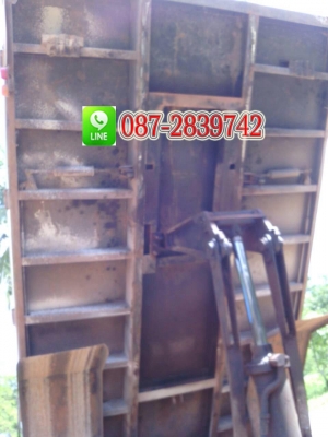 ขายรถ 6 ล้อ ขนาดใหญ่ ดั้มพ์ ISUZU ROCKY