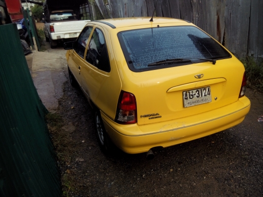 ขายแล้ว