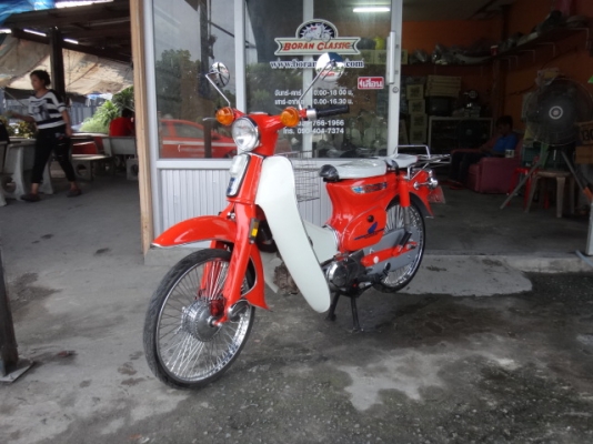 ขายc70Hondaแท้สวยๆอีก2คันสีส้มกับสีเทาโบราณเครื่องเดิมปัดเงาแน่นๆทะเบียนชุดโอน(ร้านโบราณคลาสสิคเจ้าเก่า)กทมไลท์บางแคโทร0897661966 ขายc70Hondaแท้สวยๆอีก2คันสีส้มกับสีเทาโบราณเครื่องเดิมปัดเงาแน่นๆทะเบียนชุดโอน(ร้านโบราณคลาสสิคเจ้าเก่า)กทมไลท์บางแคโทร0897661966