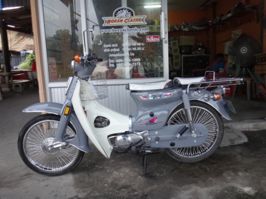 ขายc70Hondaแท้สวยๆอีก2คันสีส้มกับสีเทาโบราณเครื่องเดิมปัดเงาแน่นๆทะเบียนชุดโอน(ร้านโบราณคลาสสิคเจ้าเก่า)กทมไลท์บางแคโทร0897661966 ขายc70Hondaแท้สวยๆอีก2คันสีส้มกับสีเทาโบราณเครื่องเดิมปัดเงาแน่นๆทะเบียนชุดโอน(ร้านโบราณคลาสสิคเจ้าเก่า)กทมไลท์บางแคโทร0897661966