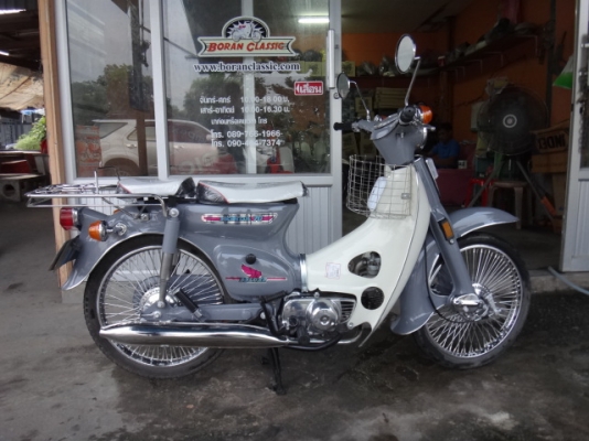 ขายc70Hondaแท้สวยๆอีก2คันสีส้มกับสีเทาโบราณเครื่องเดิมปัดเงาแน่นๆทะเบียนชุดโอน(ร้านโบราณคลาสสิคเจ้าเก่า)กทมไลท์บางแคโทร0897661966 ขายc70Hondaแท้สวยๆอีก2คันสีส้มกับสีเทาโบราณเครื่องเดิมปัดเงาแน่นๆทะเบียนชุดโอน(ร้านโบราณคลาสสิคเจ้าเก่า)กทมไลท์บางแคโทร0897661966