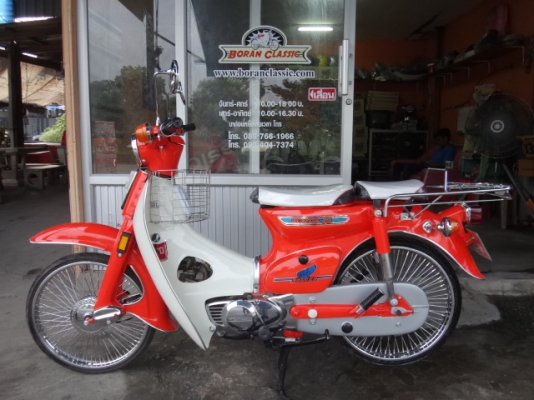 ขายc70Hondaแท้สวยๆอีก2คันสีส้มกับสีเทาโบราณเครื่องเดิมปัดเงาแน่นๆทะเบียนชุดโอน(ร้านโบราณคลาสสิคเจ้าเก่า)กทมไลท์บางแคโทร0897661966