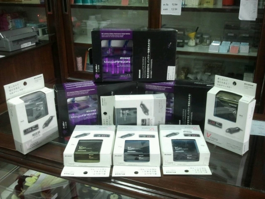 stabilizer pivot v capa ล้างสต็อค 600 ส่งฟรี( 2ตัวสุดท้าย) stabilizer pivot v capa ล้างสต็อค 600 ส่งฟรี( 2ตัวสุดท้าย)