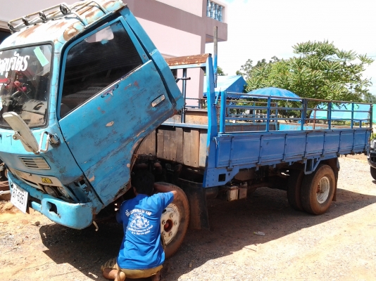 ขายถูกๆ ขายถูกๆ