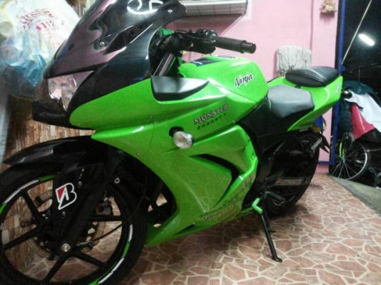 ขาดาวร์50000ตัดสด80000