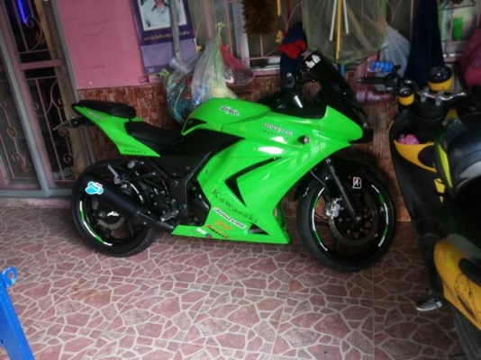 ขาดาวร์50000ตัดสด80000