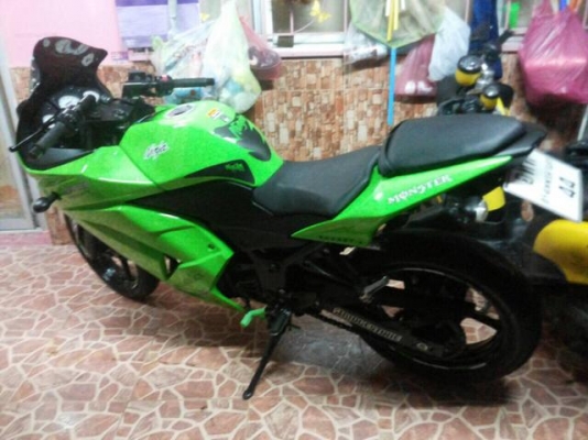 ขาดาวร์50000ตัดสด80000