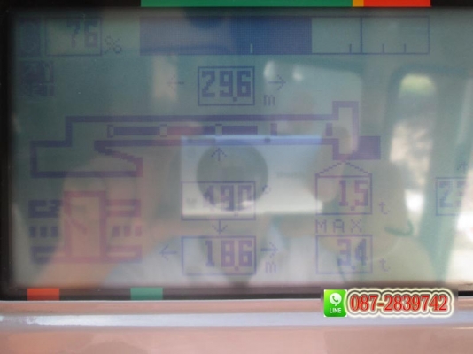 ขายรถเครน 45 ตัน KATO KR 45 H - VS