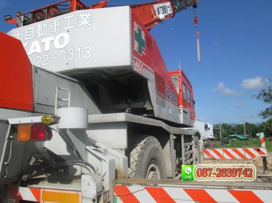 ขายรถเครน 45 ตัน KATO KR 45 H - VS