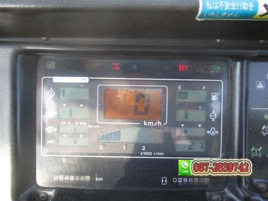 ขายรถเครน 45 ตัน KATO KR 45 H - VS