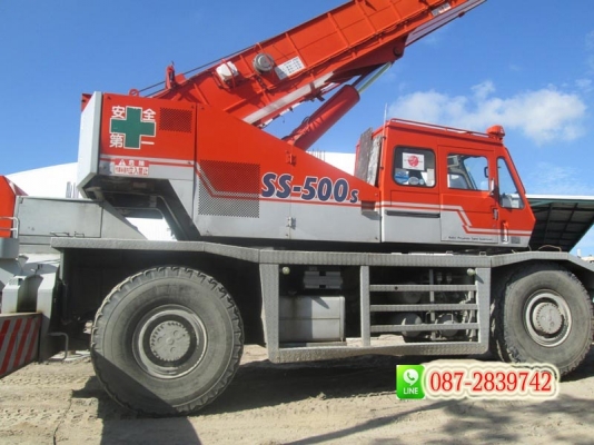 ขายรถเครน 45 ตัน KATO KR 45 H - VS