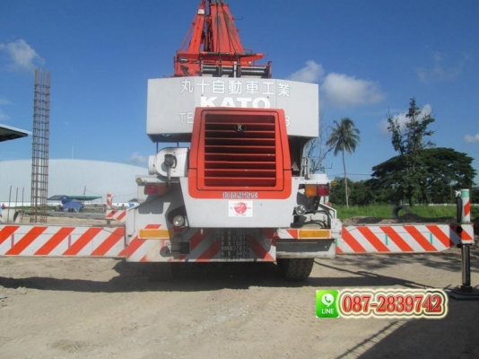 ขายรถเครน 45 ตัน KATO KR 45 H - VS