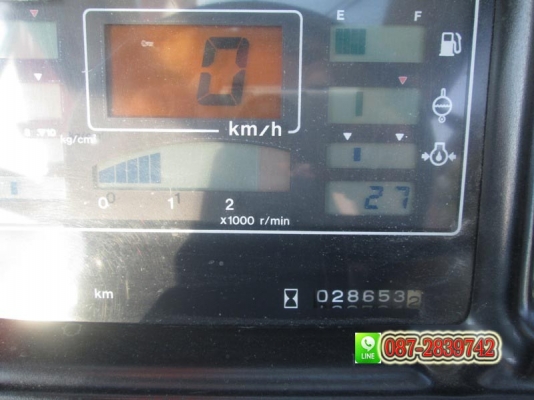 ขายรถเครน 45 ตัน KATO KR 45 H - VS