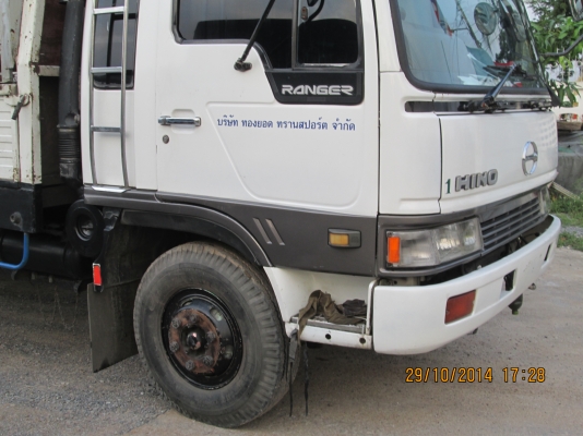 HINO-FDเครื่องHO7D.195.ครัชซีสวย.กะบะคาร์โก้6.20เมตร.สภาพพร้อมใช้..ราคา.585.000บ